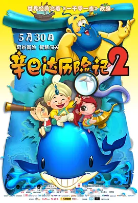久久美女精品国产精品亚洲
