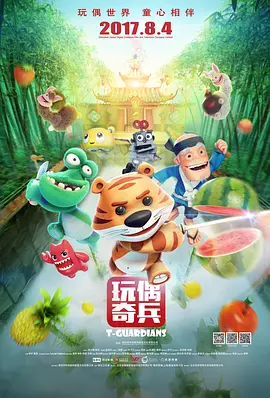 动漫艳母在线